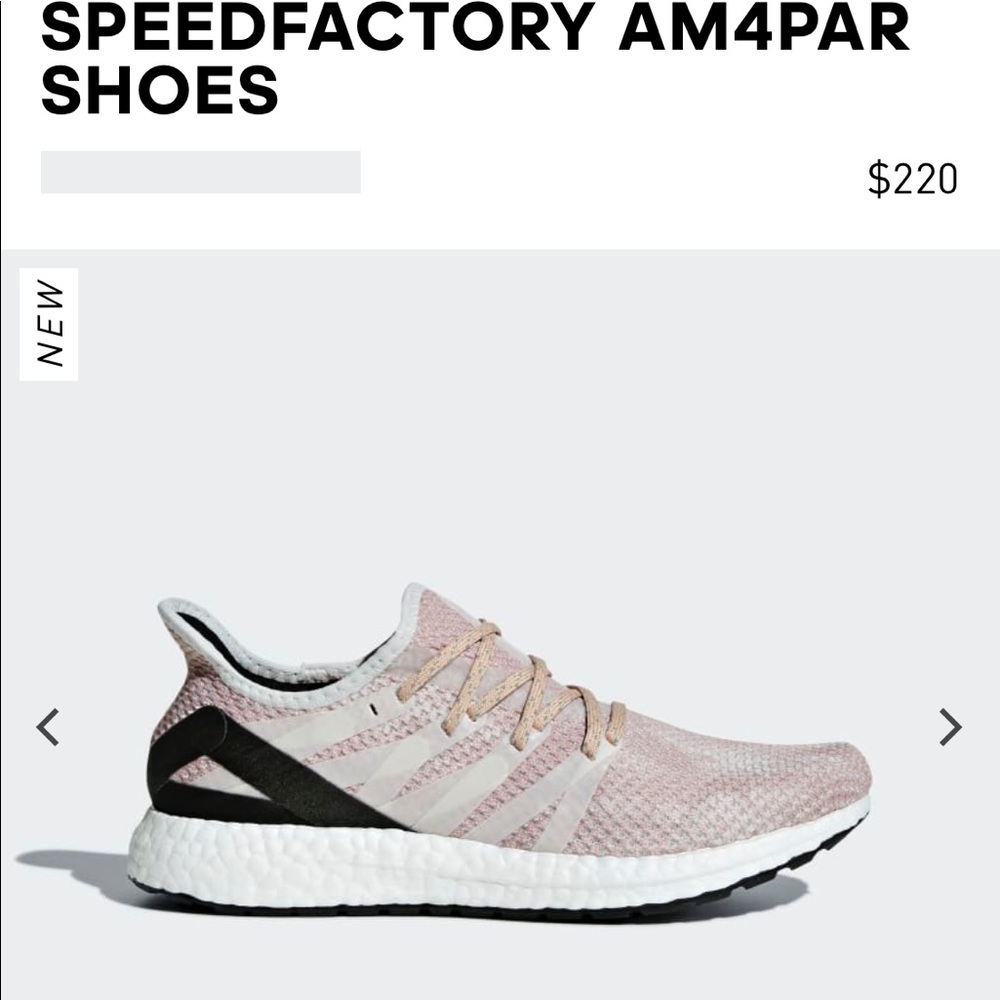 ADIDAS AM4PAR BOOSTS RARE